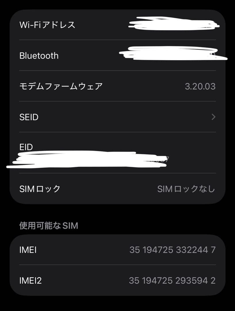 スマートフォン本体 iPhone 15 Green 128GB