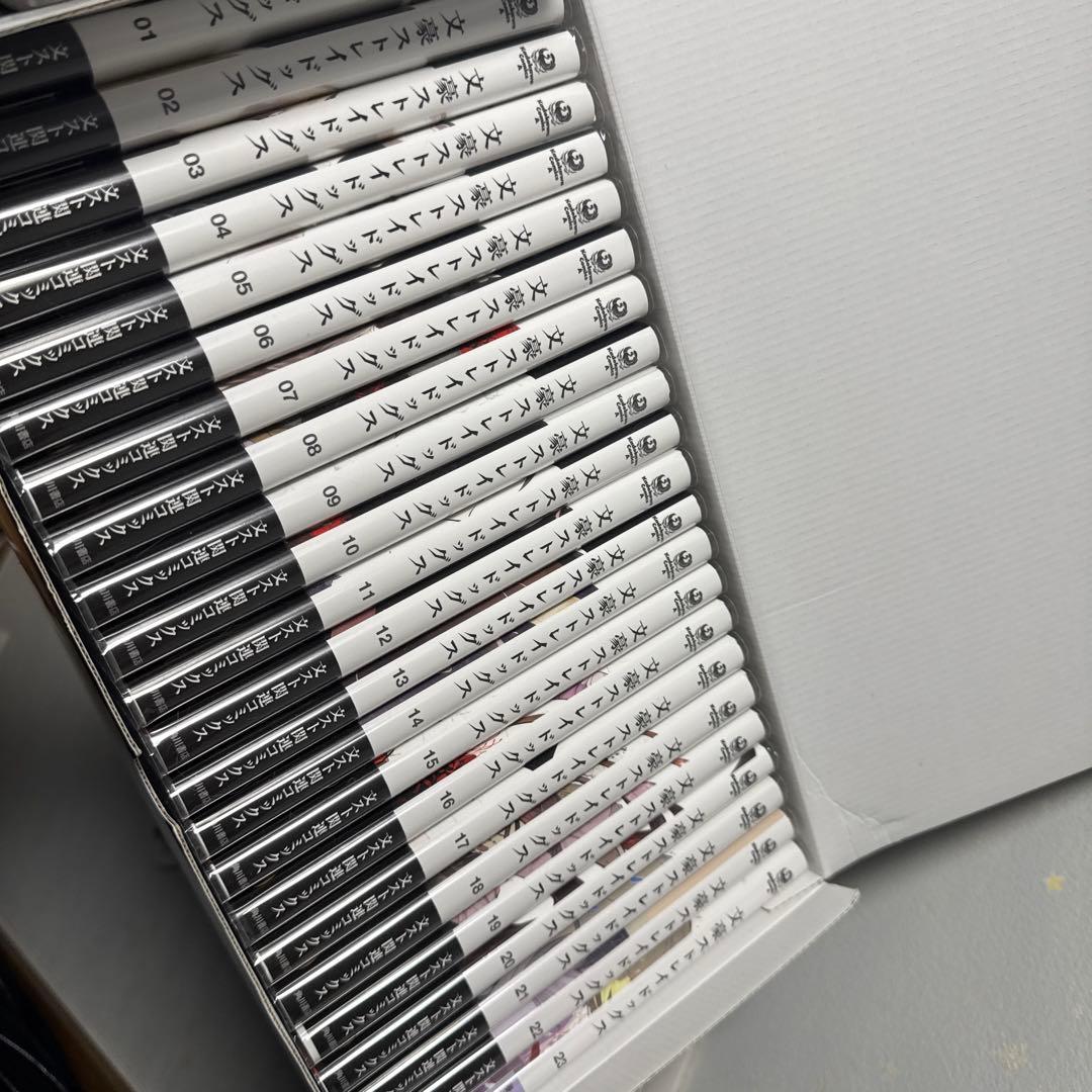 文豪ストレイドッグス 1~23巻セット 特製ボックス付き(美品)