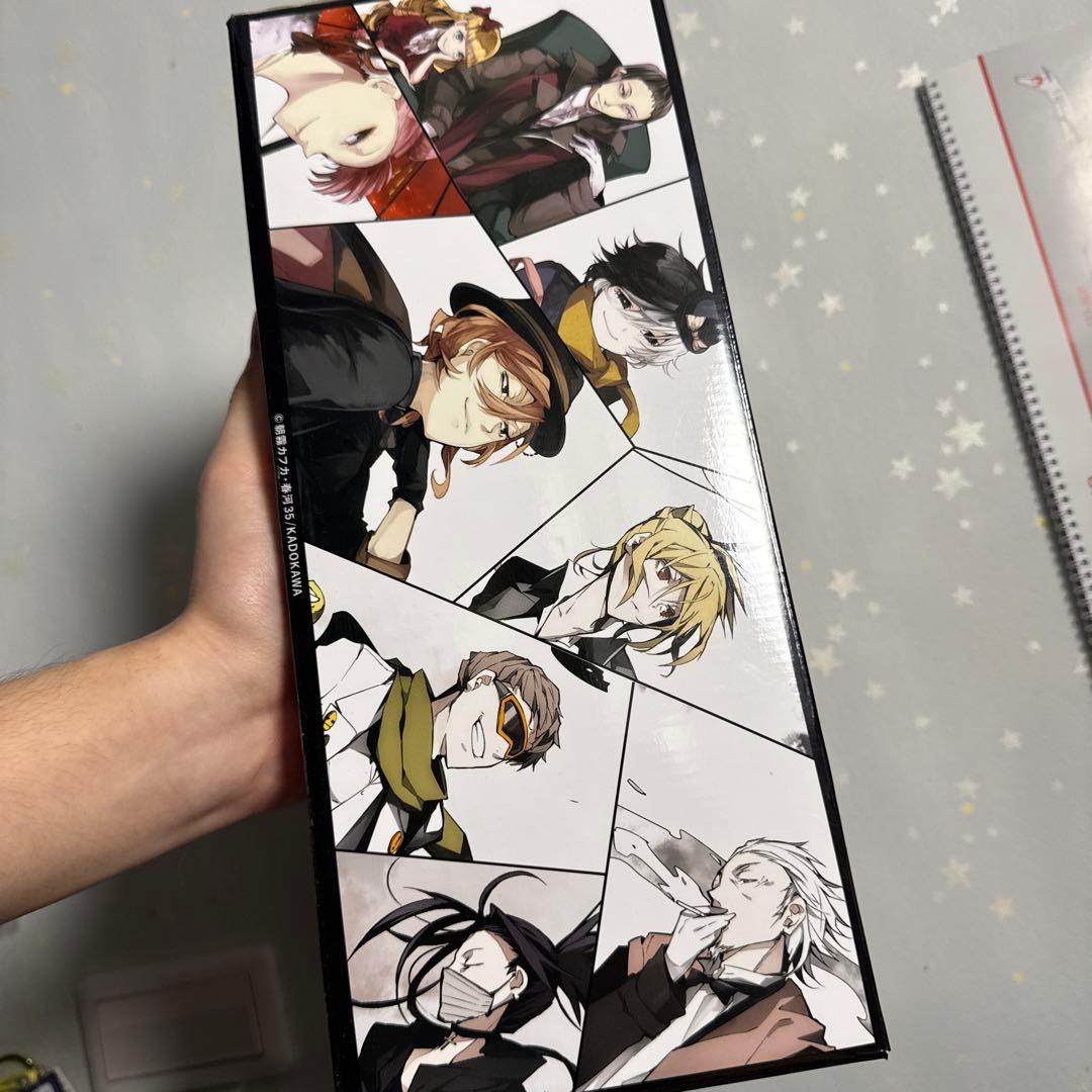 文豪ストレイドッグス 1~23巻セット 特製ボックス付き(美品)