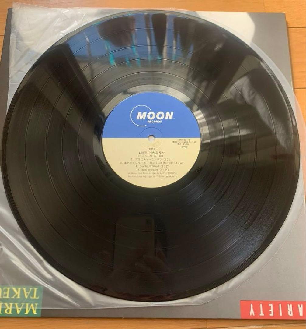 LP　竹内まりや　ヴァラエティ　レコード　山下達郎　VARIETY
