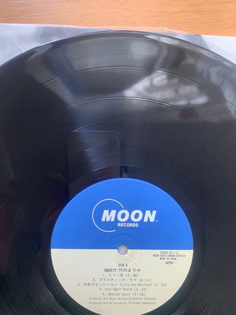 LP　竹内まりや　ヴァラエティ　レコード　山下達郎　VARIETY