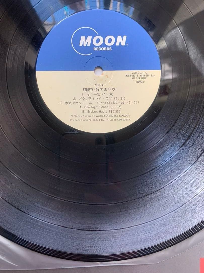 LP　竹内まりや　ヴァラエティ　レコード　山下達郎　VARIETY