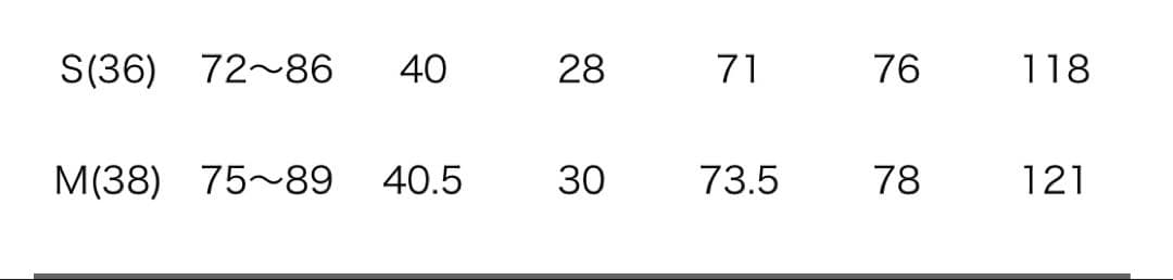 6roku コットンチノショーツ