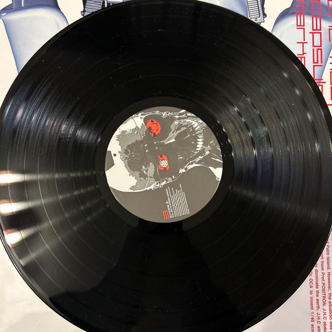 マッドカプセルマーケッツ　レコード