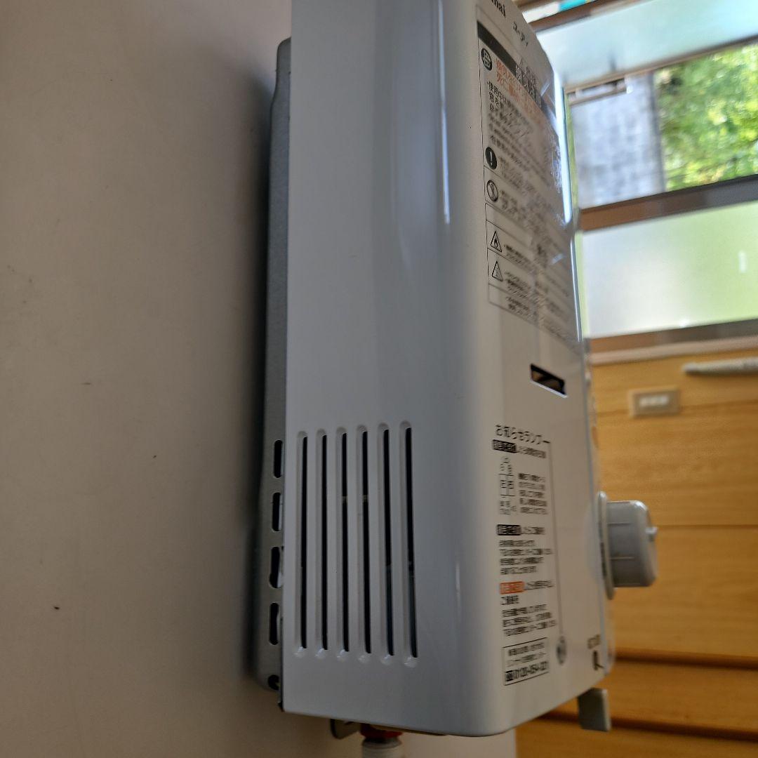 湯沸器　瞬間湯沸かし器　リンナイ　LPガス プロパン　給湯器　元どめ式