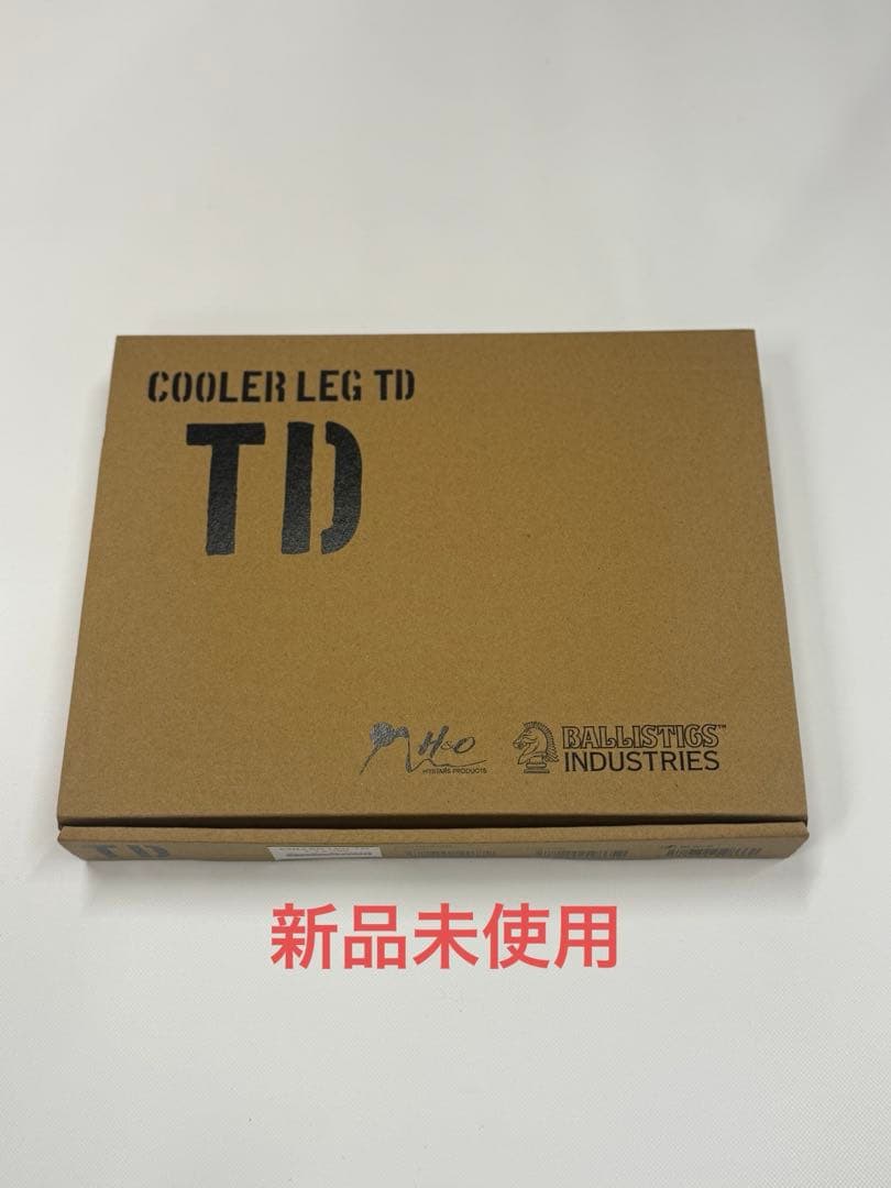 【新品】バリスティクス H&Oコラボ クーラーレッグTD YETIタンドラ用