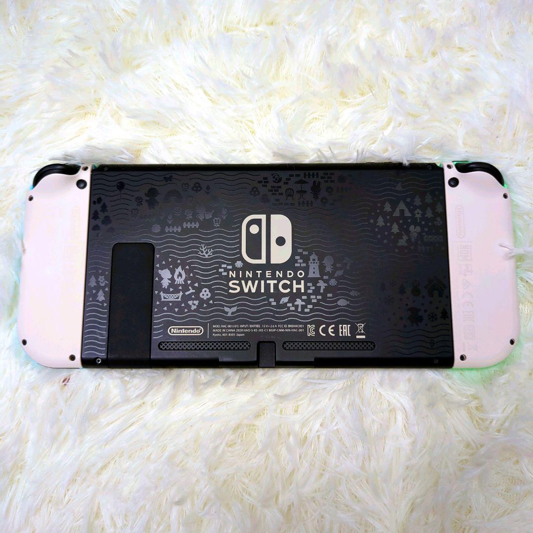 [極美品] Nintendo Switch スイッチ 本体 どうぶつの森 完備