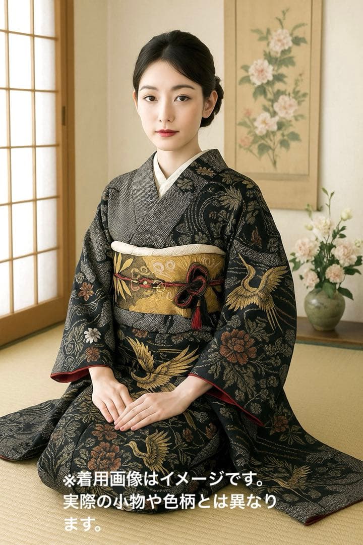 あ です★™️ 総絞り 身丈161 振袖4点セット‼️NO104