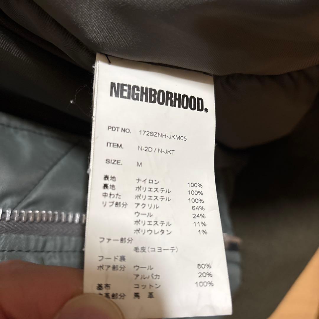 neighborhood ネイバーフッド　ミリタリージャケット　Mサイズ