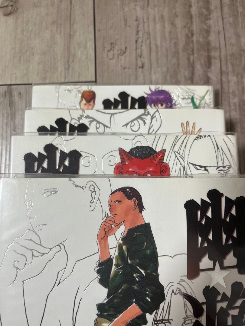 幽☆遊☆白書 完全版 全巻セット 全15巻＋キャラブック 全16巻 初版多数