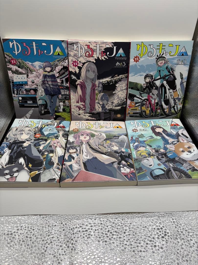 ゆるキャン△ 全巻セット (1-18巻) ➕ステンレスなべbook ［未開封］