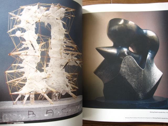 Late Large Forms　Henry Moore　ヘンリー・ムーア