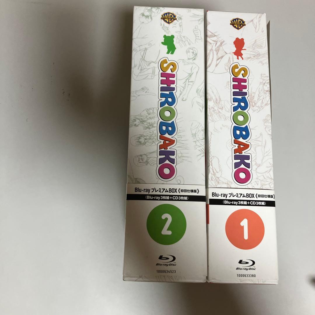 SHIROBAKO Blu-ray プレミアムBOX vol.1and2
