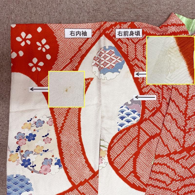501aj64◎振袖＆袋帯 部分絞り 金駒刺繍 成人式 結婚式 十三参り◎