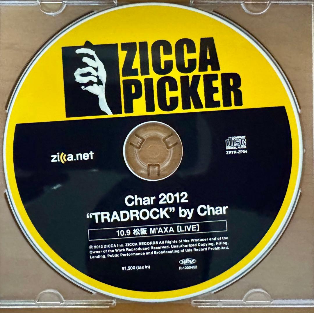 Char TRADROCK 2012 ライブCDR20セット+ DVD