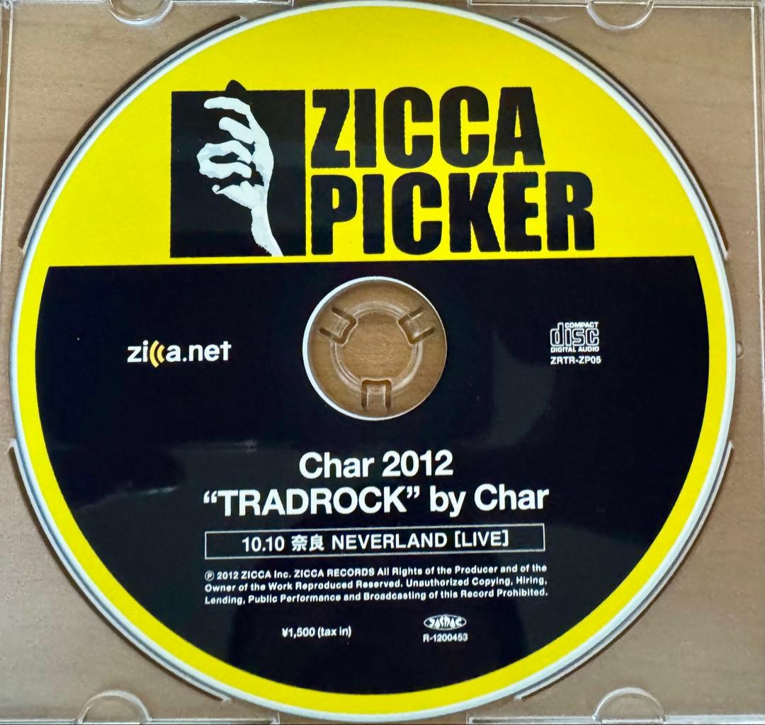 Char TRADROCK 2012 ライブCDR20セット+ DVD