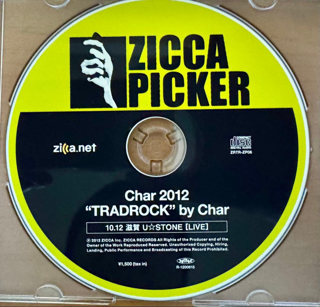 Char TRADROCK 2012 ライブCDR20セット+ DVD
