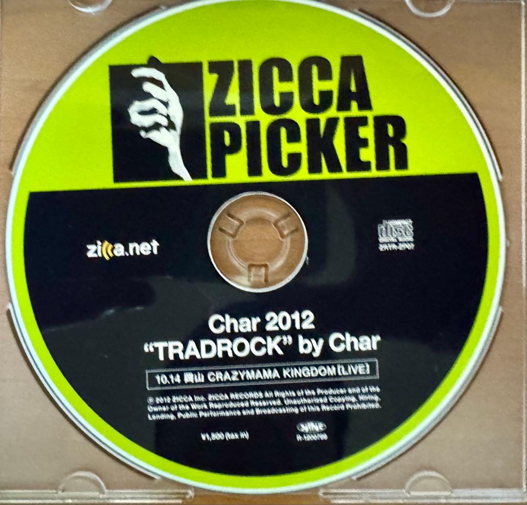 Char TRADROCK 2012 ライブCDR20セット+ DVD