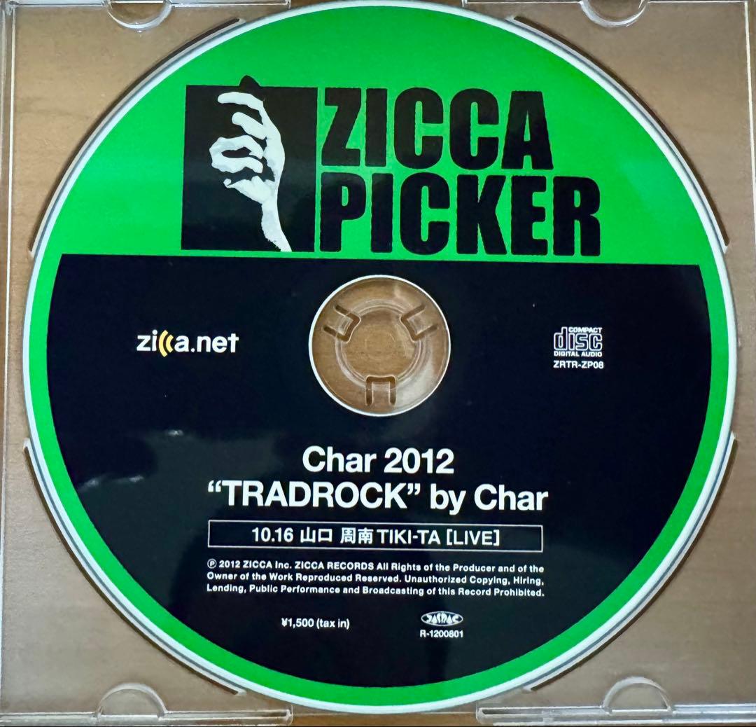 Char TRADROCK 2012 ライブCDR20セット+ DVD