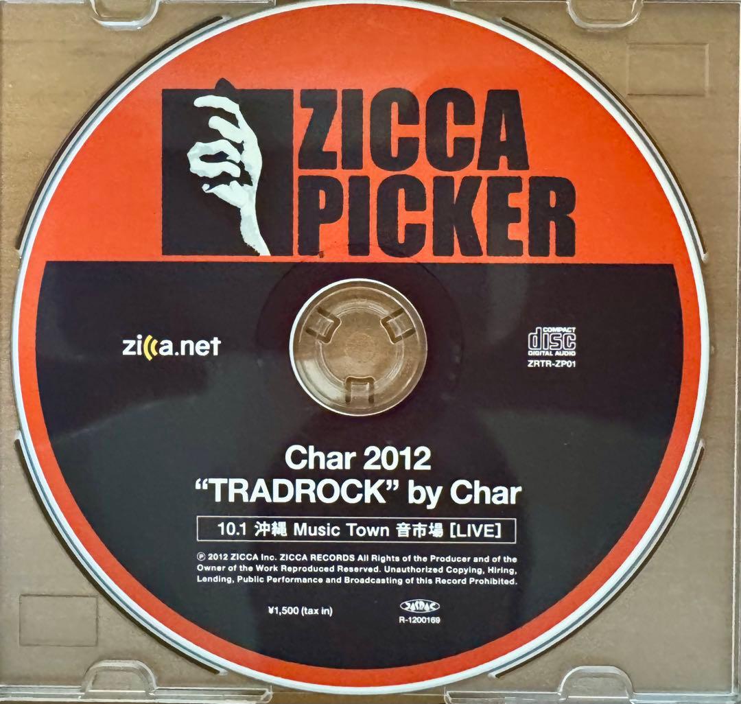 Char TRADROCK 2012 ライブCDR20セット+ DVD