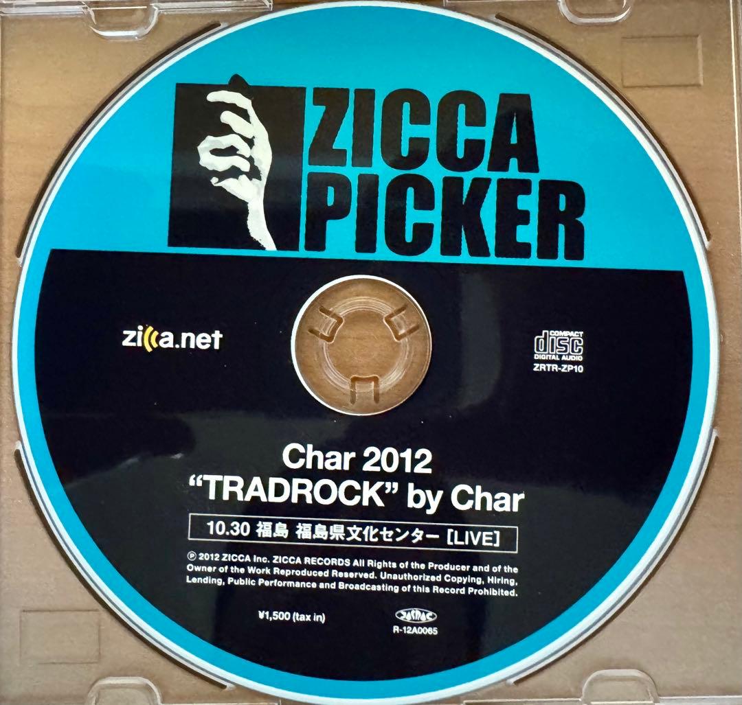 Char TRADROCK 2012 ライブCDR20セット+ DVD