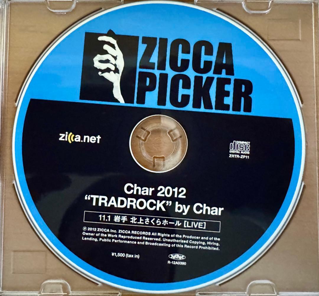 Char TRADROCK 2012 ライブCDR20セット+ DVD