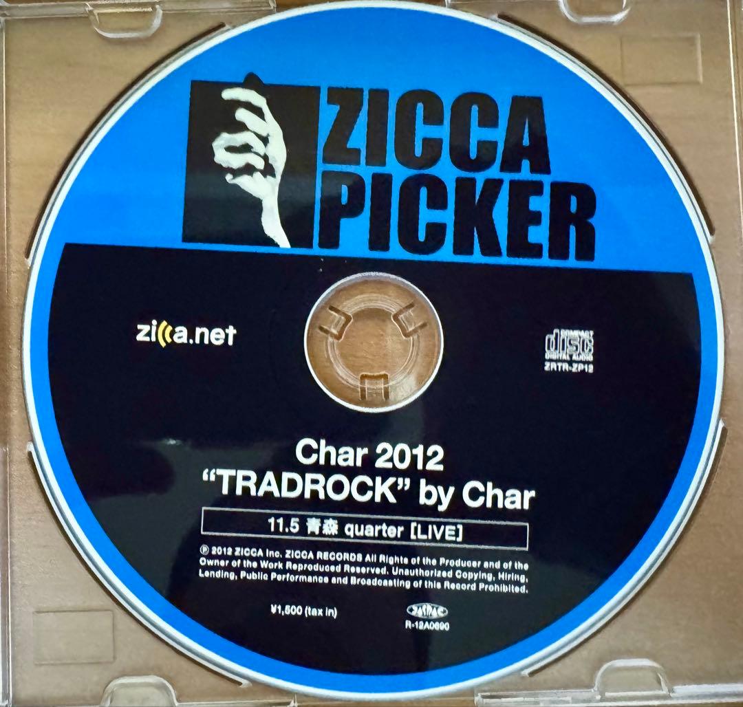 Char TRADROCK 2012 ライブCDR20セット+ DVD