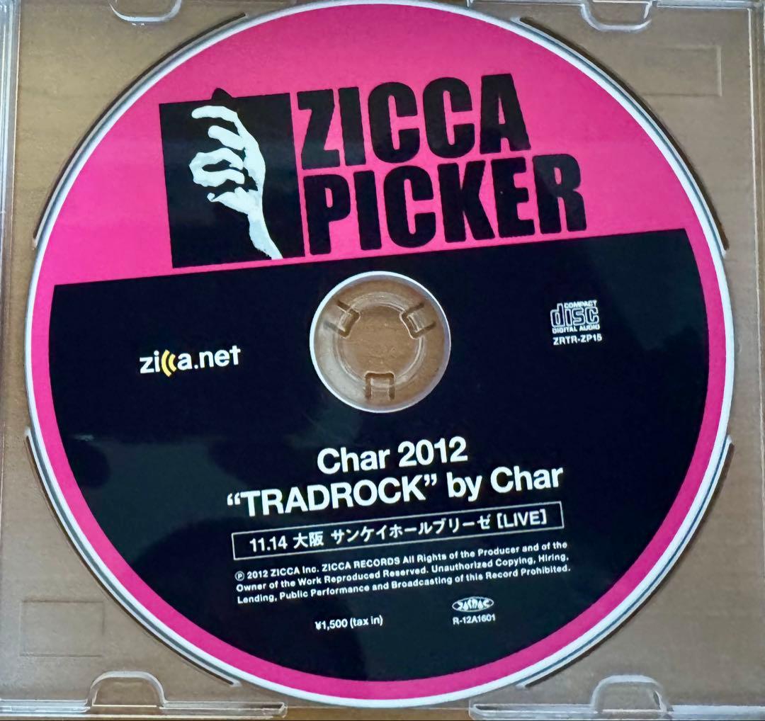 Char TRADROCK 2012 ライブCDR20セット+ DVD