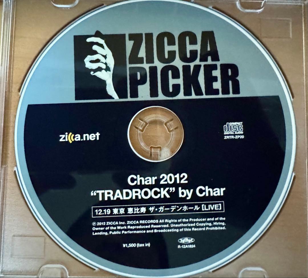Char TRADROCK 2012 ライブCDR20セット+ DVD