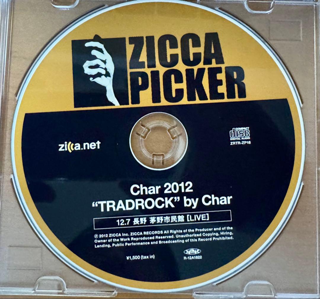 Char TRADROCK 2012 ライブCDR20セット+ DVD