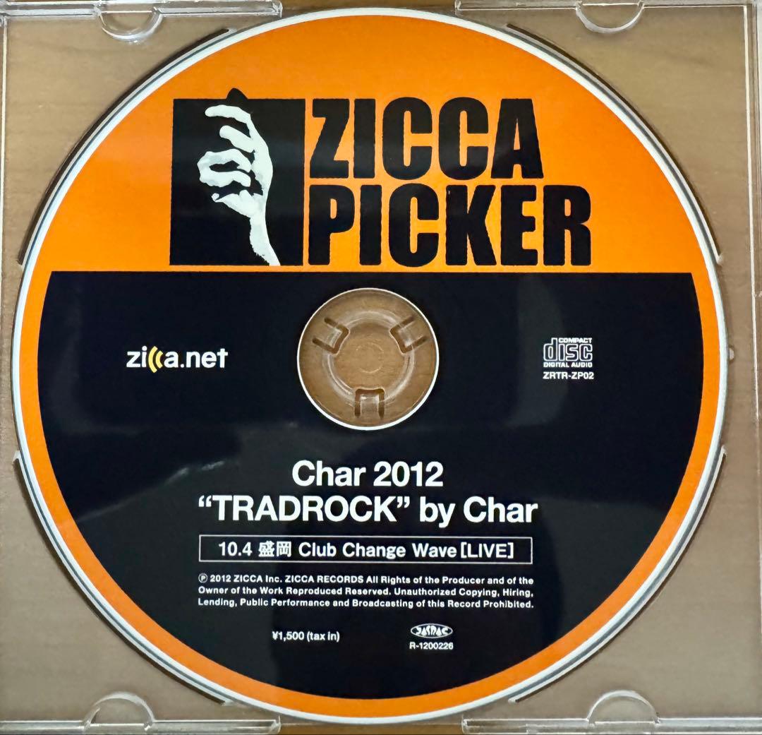 Char TRADROCK 2012 ライブCDR20セット+ DVD