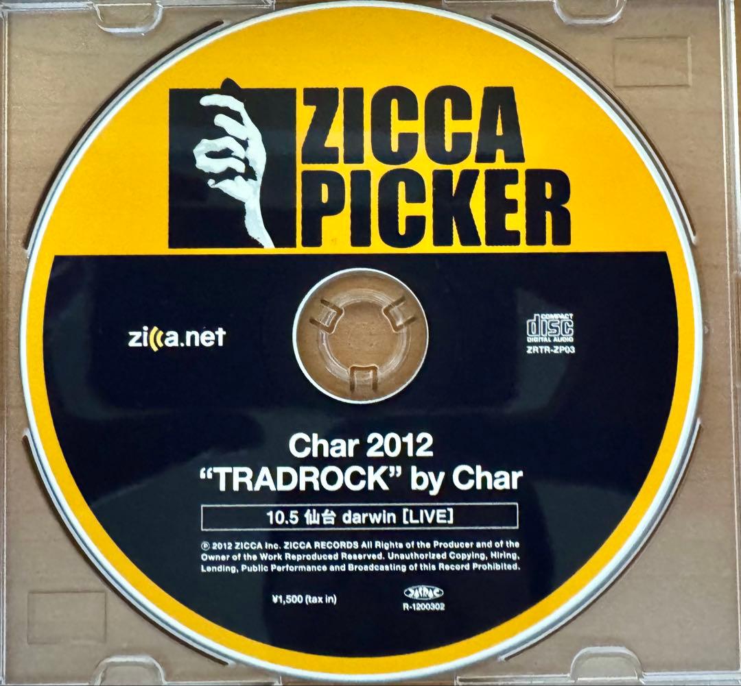 Char TRADROCK 2012 ライブCDR20セット+ DVD