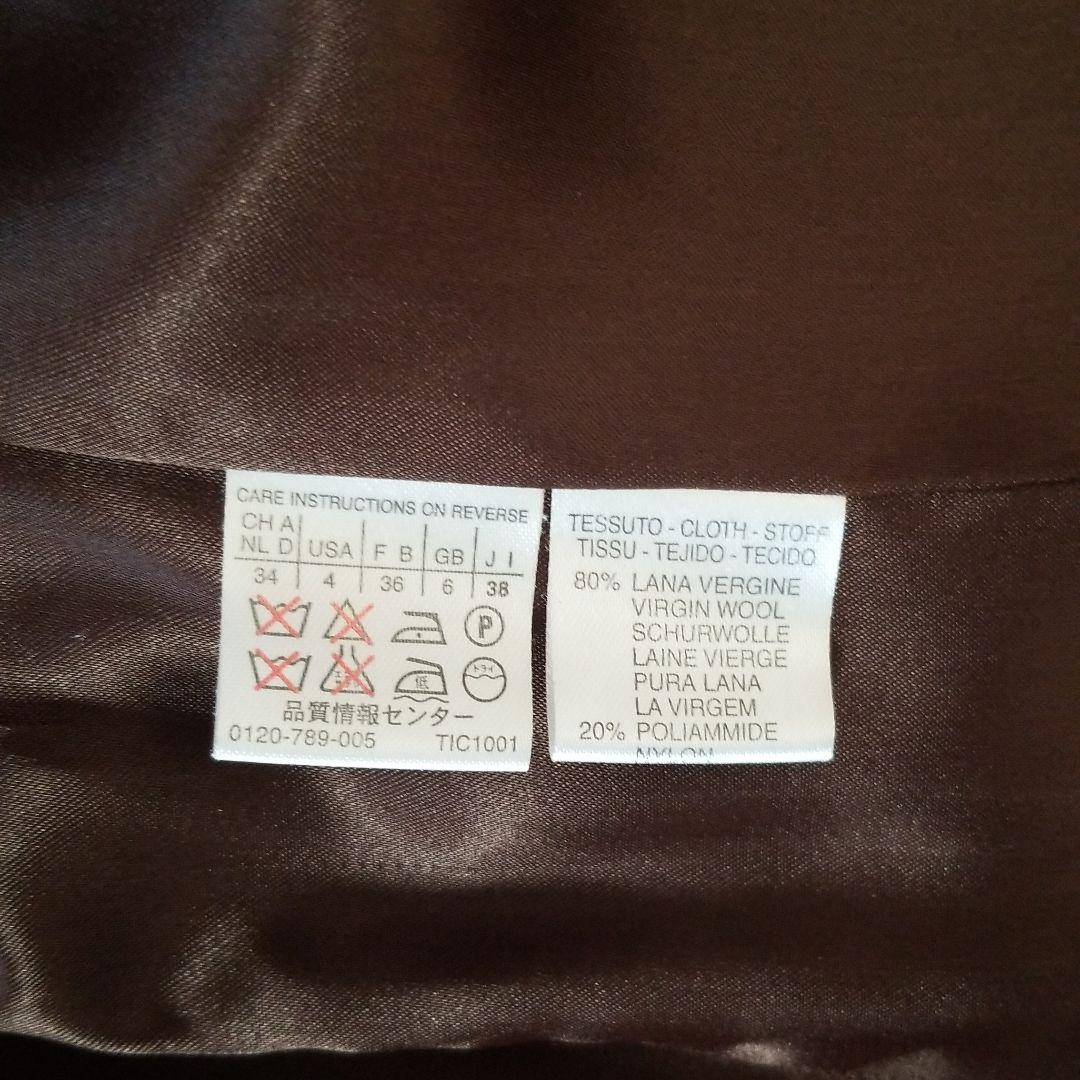 MAX&Coマックスマーラ