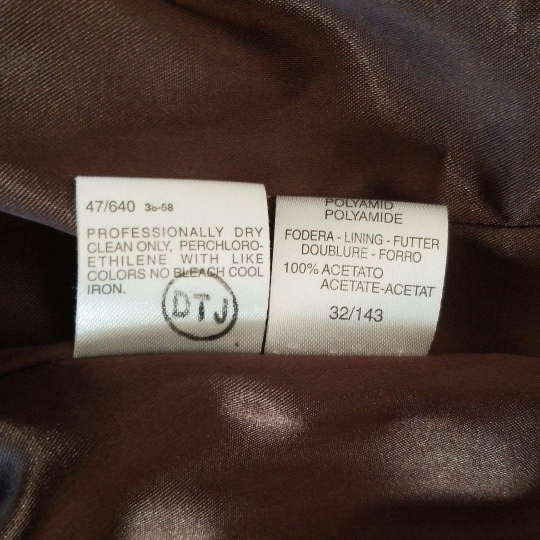 MAX&Coマックスマーラ