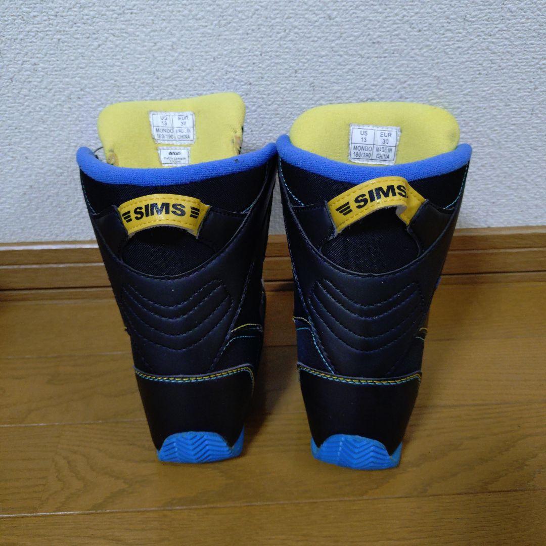 キッズ　スノーボードセット　ボード87cm　ビンディング　ブーツ19cm