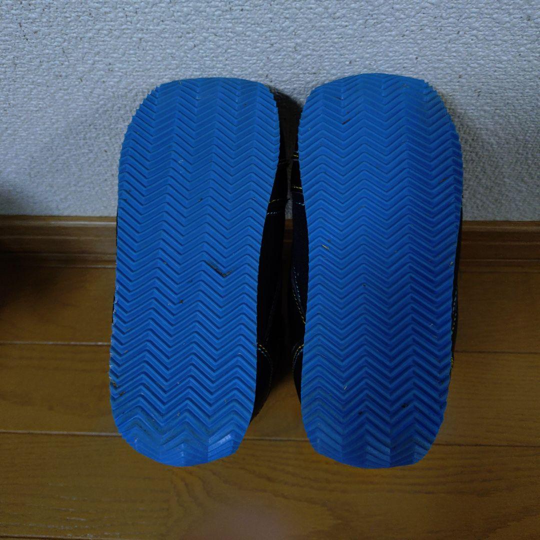 キッズ　スノーボードセット　ボード87cm　ビンディング　ブーツ19cm