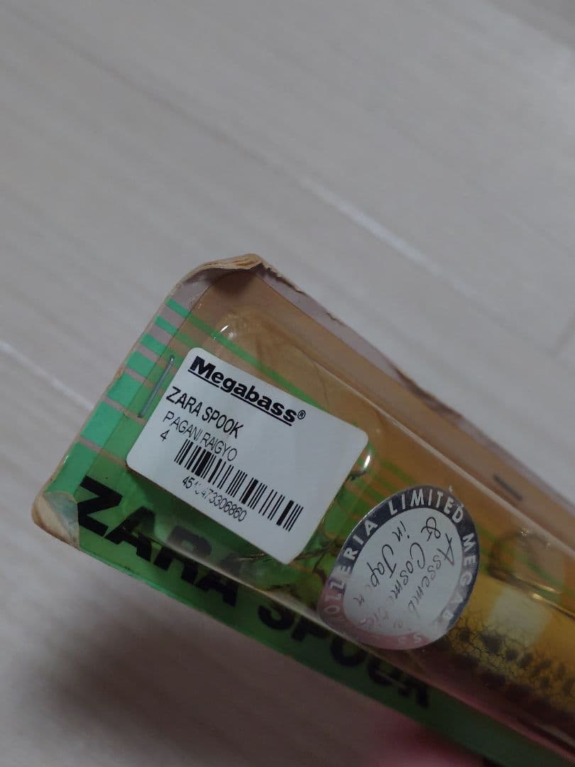 ヘドン ザラスプーク メガバス カスタム PAGANI RAGNO 未使用