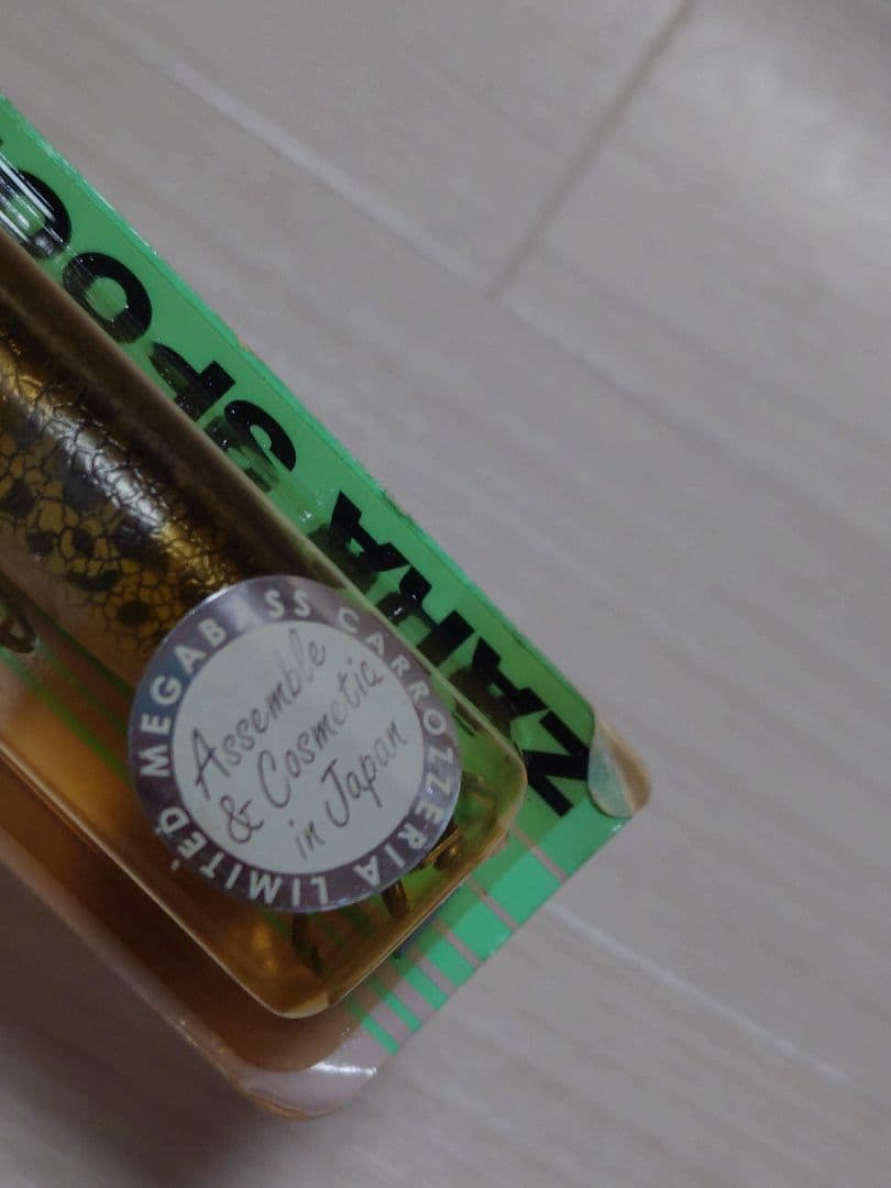 ヘドン ザラスプーク メガバス カスタム PAGANI RAGNO 未使用