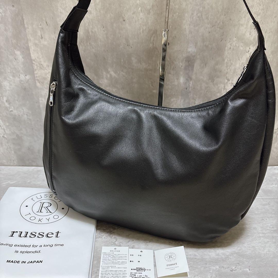 新品未使用 russet(ラシット)ソフトレザーラウンドビッグショルダーバッグ