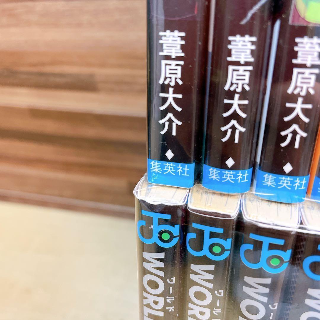 world triger ワールドトリガー　全29巻＋データブック