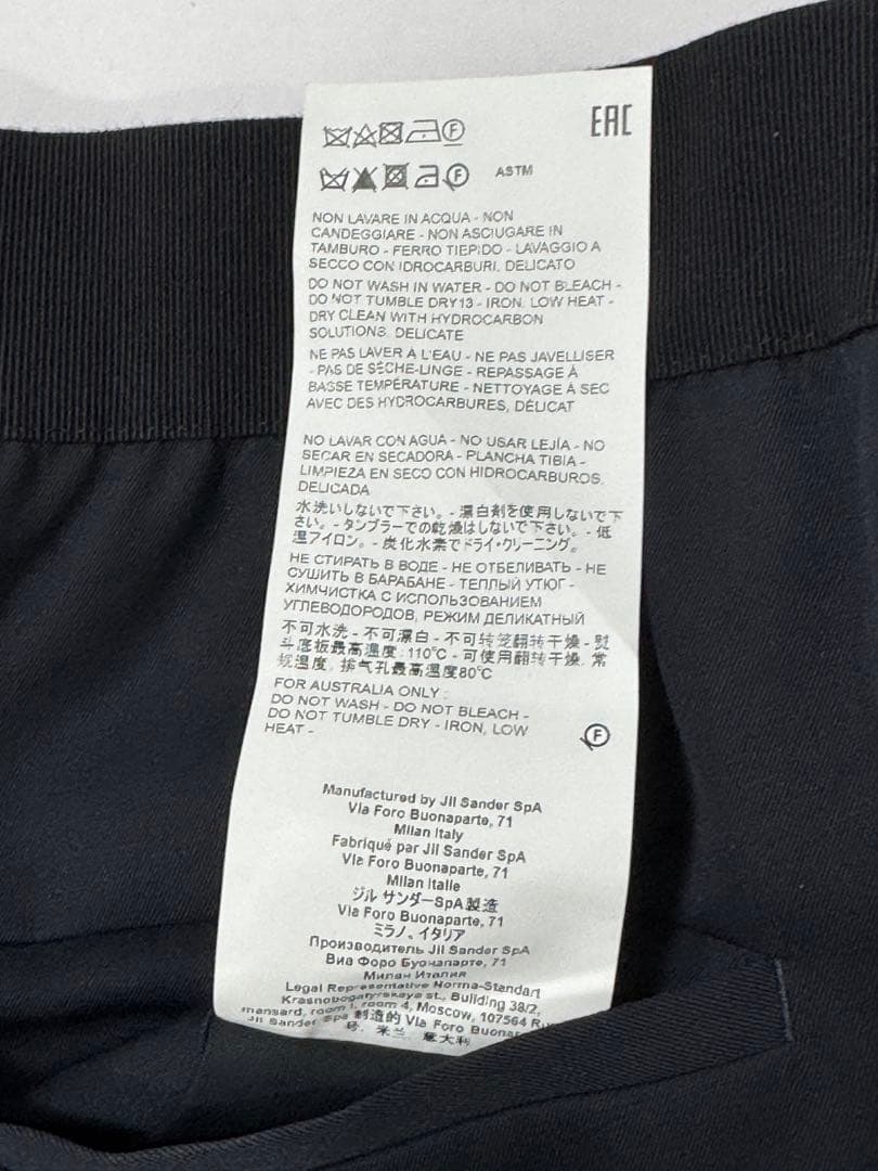 22SSJILSANDERジルサンダーウエストゴムワイドストレートスラックス44