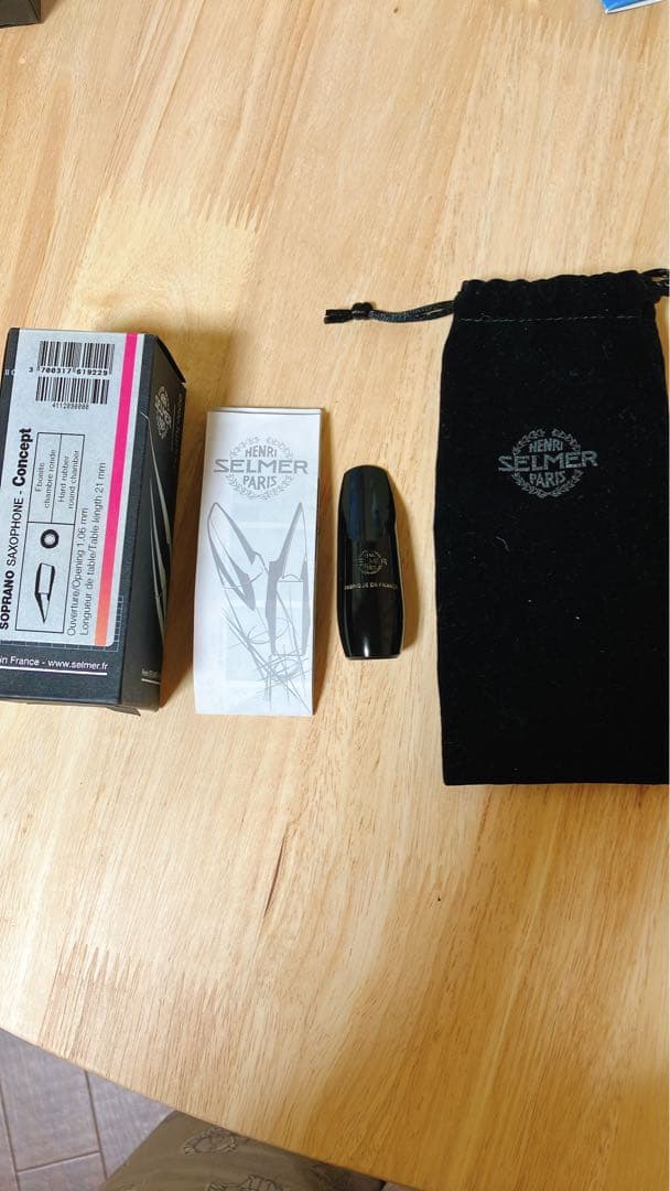 最終価格 ソプラノサックスマウスピース　セルマーコンセプト