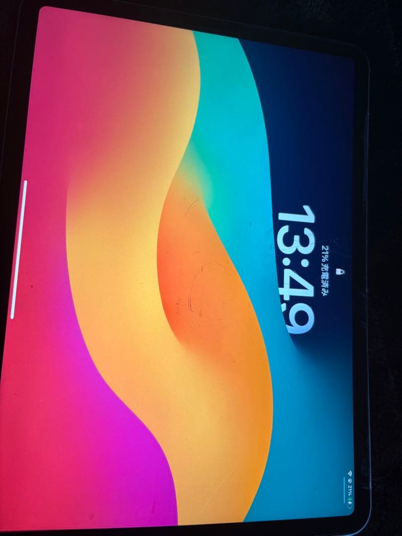 iPadPro11インチ (第4世代) 128GB 値下げ可能