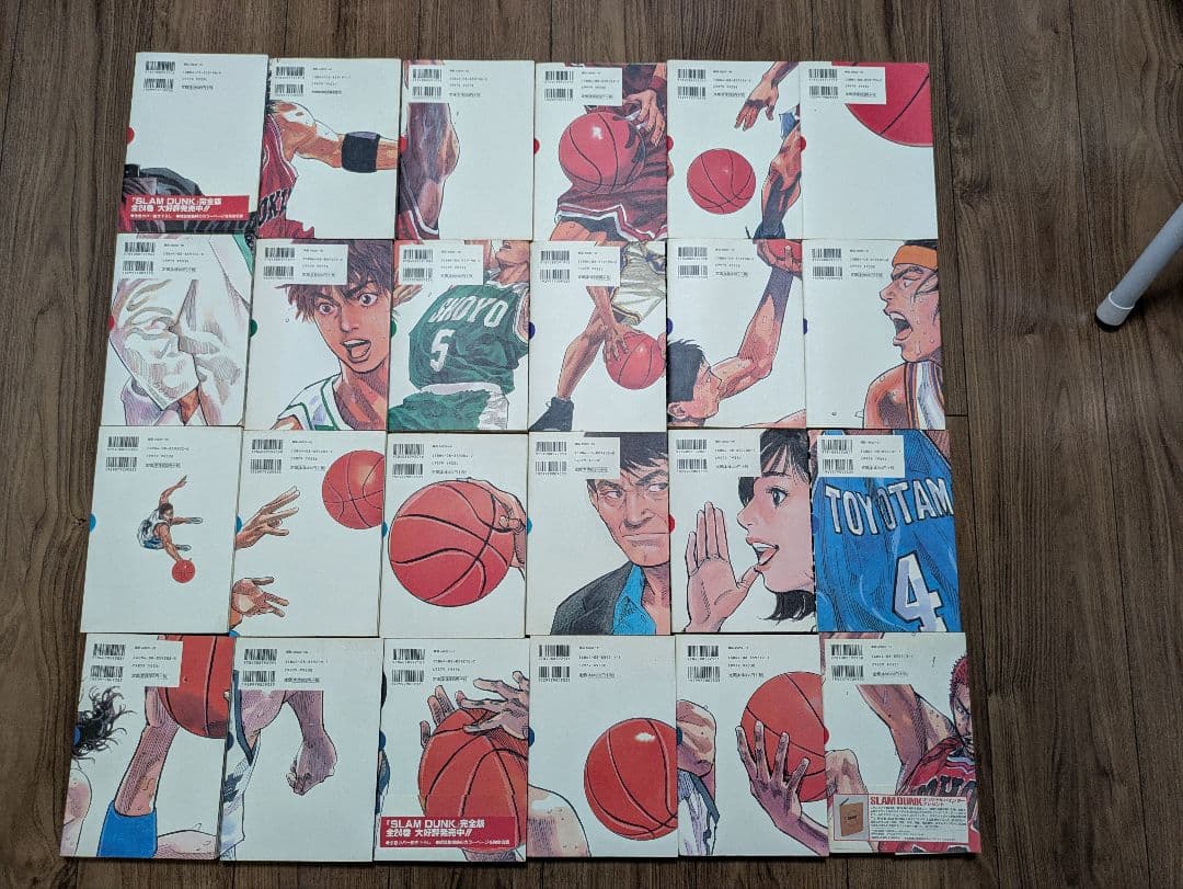 スラムダンク SLAMDUNK 完全版　全巻セット