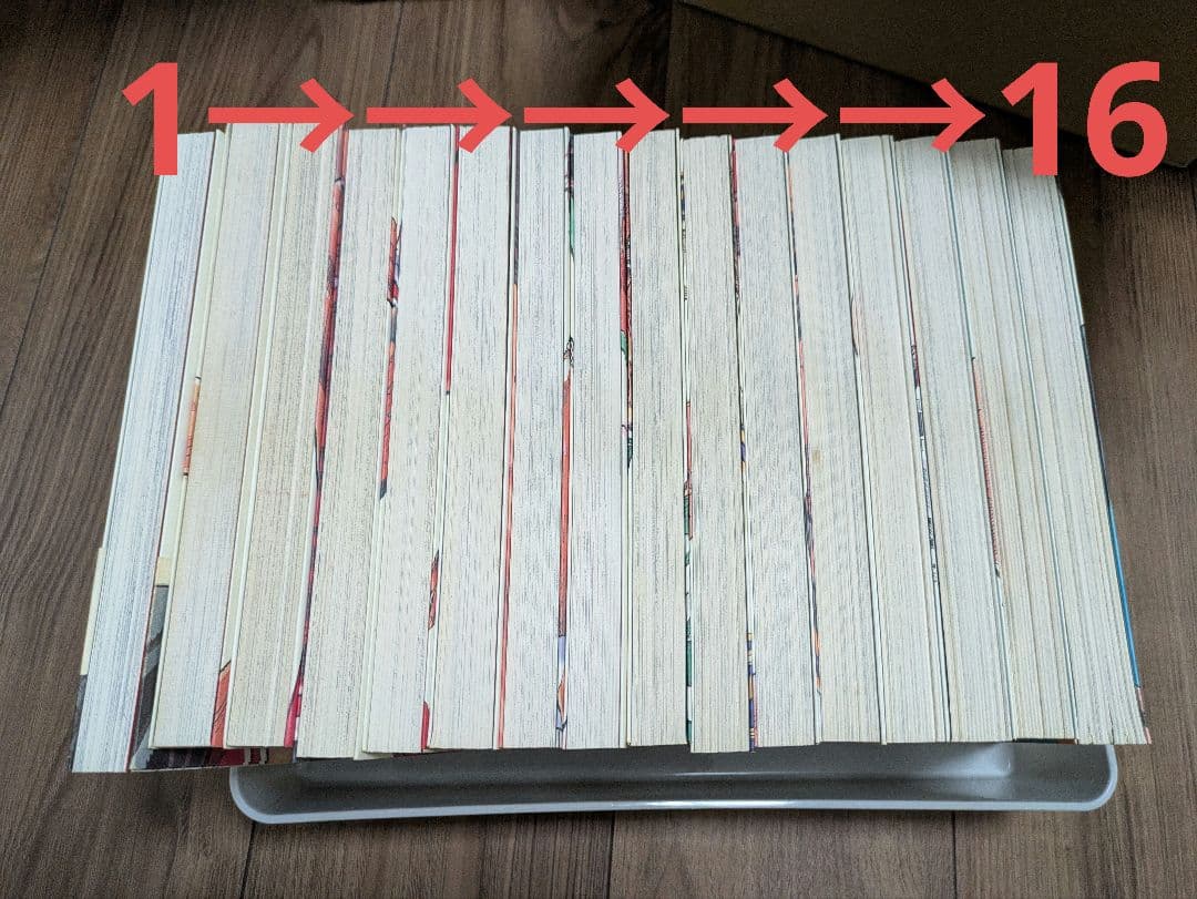 スラムダンク SLAMDUNK 完全版　全巻セット