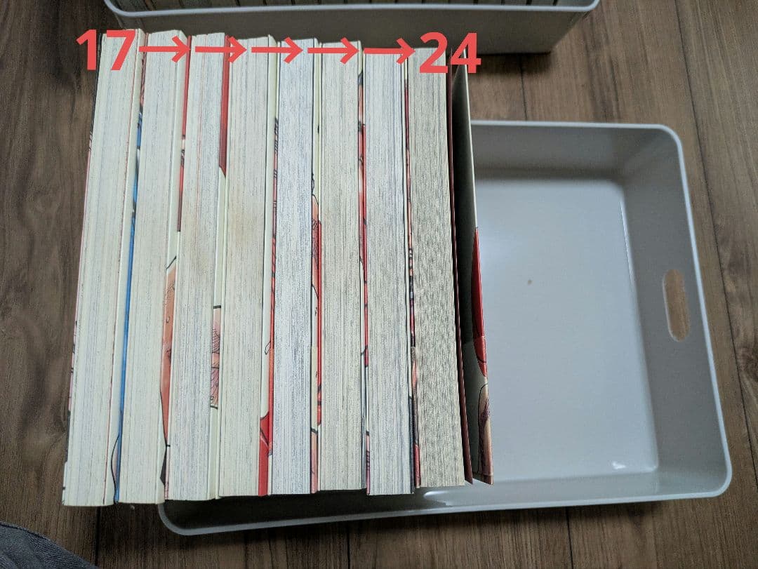 スラムダンク SLAMDUNK 完全版　全巻セット