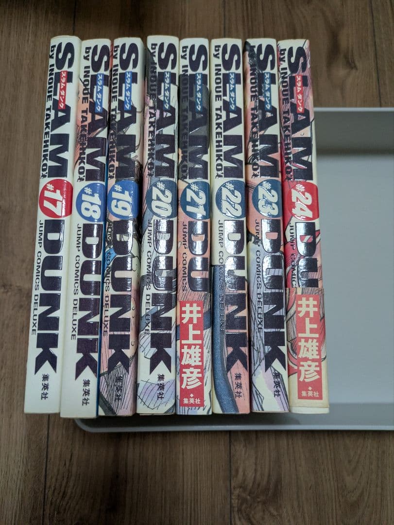 スラムダンク SLAMDUNK 完全版　全巻セット