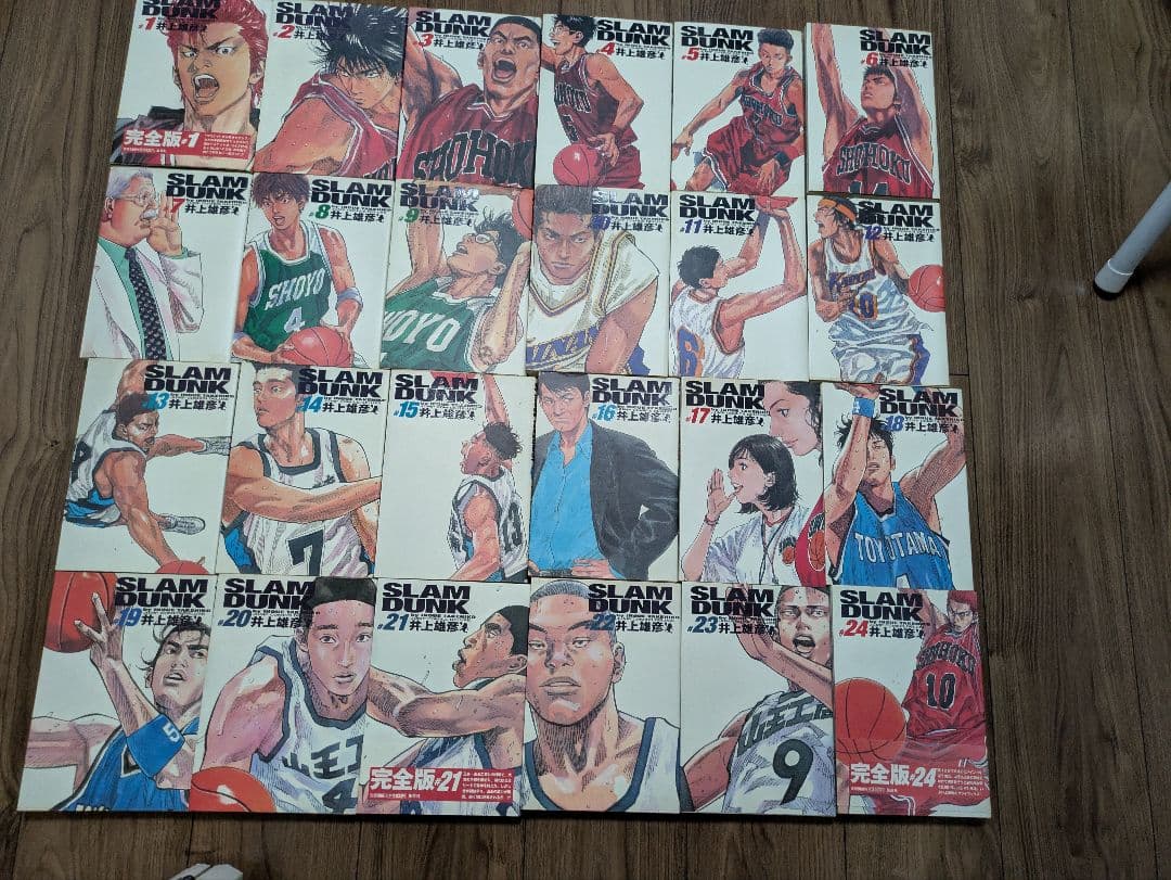 スラムダンク SLAMDUNK 完全版　全巻セット