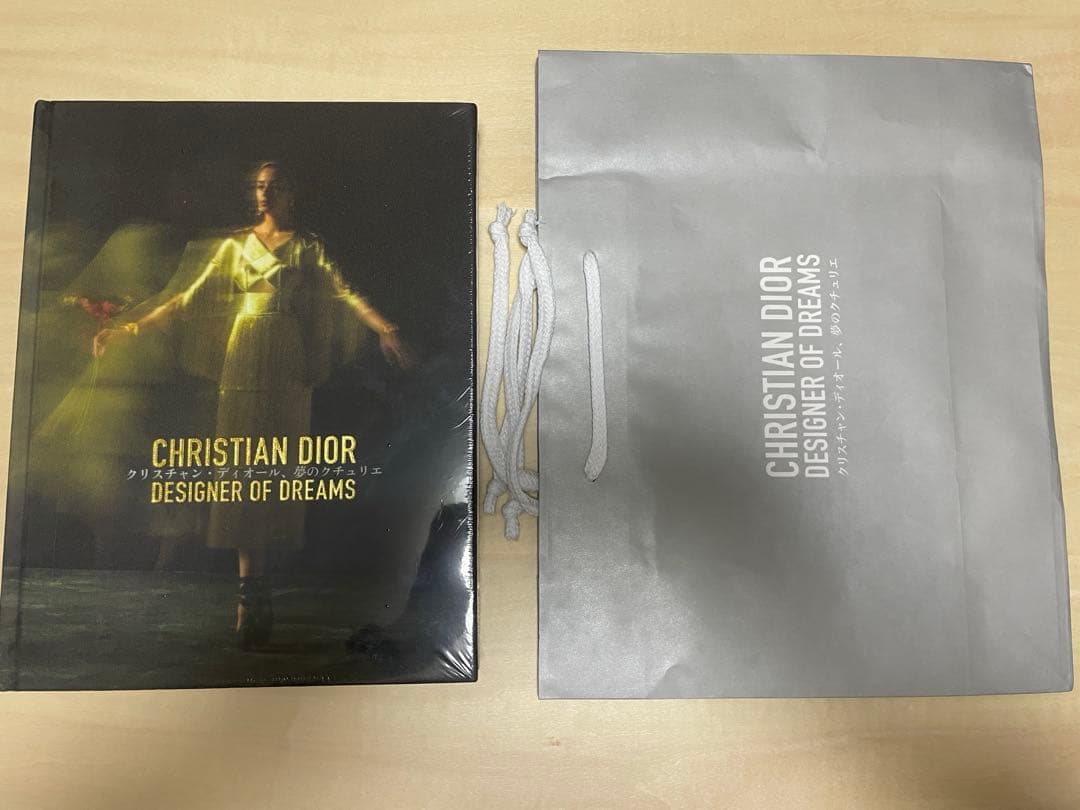 【未開封】2022年東京都現代美術館「クリスチャン・ディオール展」公式図録