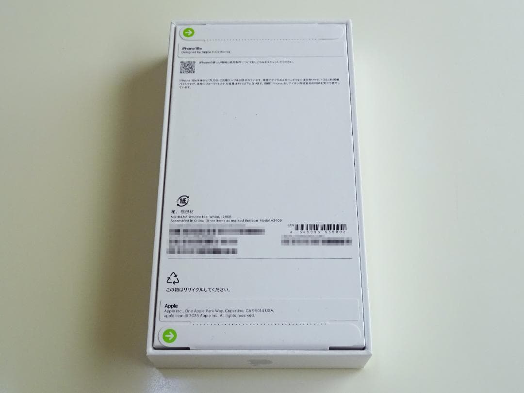 Y*K様 ◆未開封新品◆iPhone 16e 128GB ホワイト SIMフリー